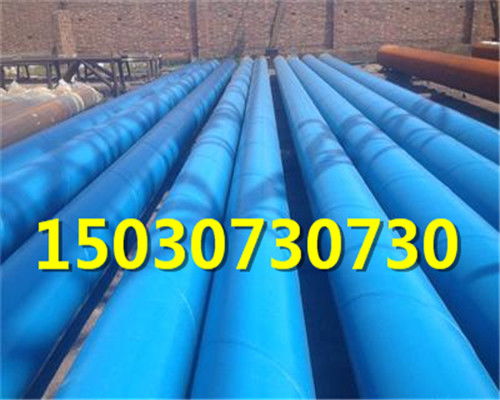 【忻州環(huán)氧粉末防腐鋼管生產(chǎn)廠家市場(chǎng)報(bào)價(jià)(最專(zhuān)業(yè))】- 