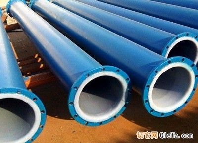 供應河北襯塑管道化工管道/多錢一米 - 化工管道及配件 - 機械及行業(yè)設備 - 供應 - 切它網(QieTa.com)