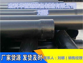 【今日岳陽/石油管道棗莊污水專用3pe防腐鋼管廠家】-