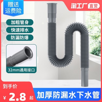 防腐管道 網(wǎng)購新寵，工業(yè)與民生雙軌并進(jìn)