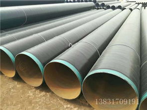 昌都地區(qū)污水處理廠(chǎng)排放防腐管道廠(chǎng)家 守護(hù)高原生態(tài)，助力綠色發(fā)展的關(guān)鍵力量